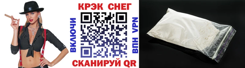 Экстази Мураши