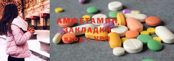 кокс Алзамай