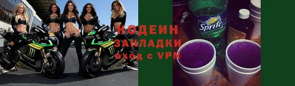 кокс Алзамай
