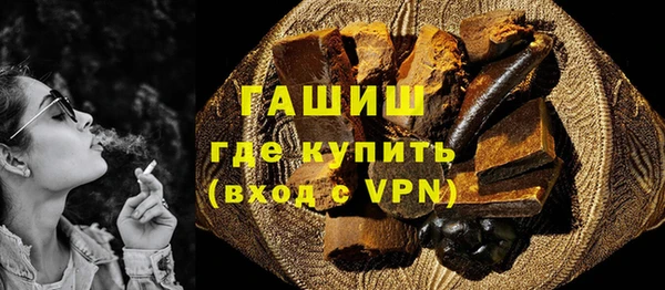 кокс Алзамай