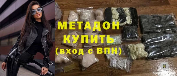 кокс Алзамай