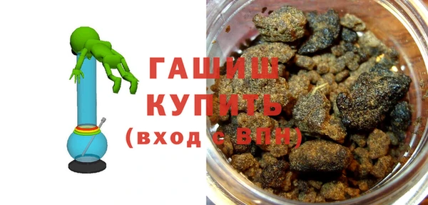 кокс Алзамай