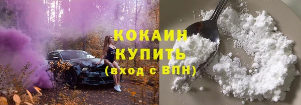кокс Алзамай
