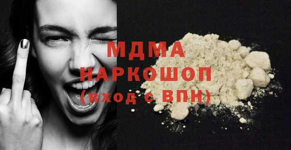кокс Алзамай
