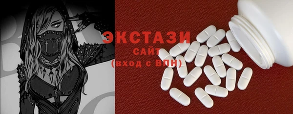 mdpv Алексеевка