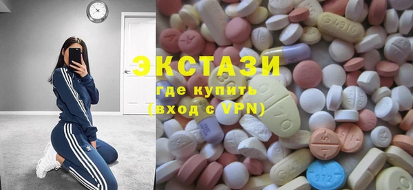 mdpv Алексеевка